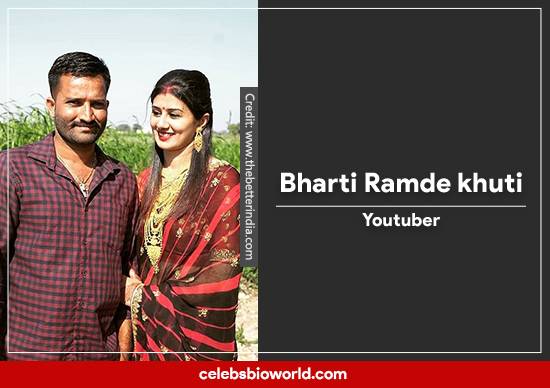 Bharti Ramde khuti Youtube Wiki, age, Biography, Family, Children, Education, Village name, Income, Net Worth & More
